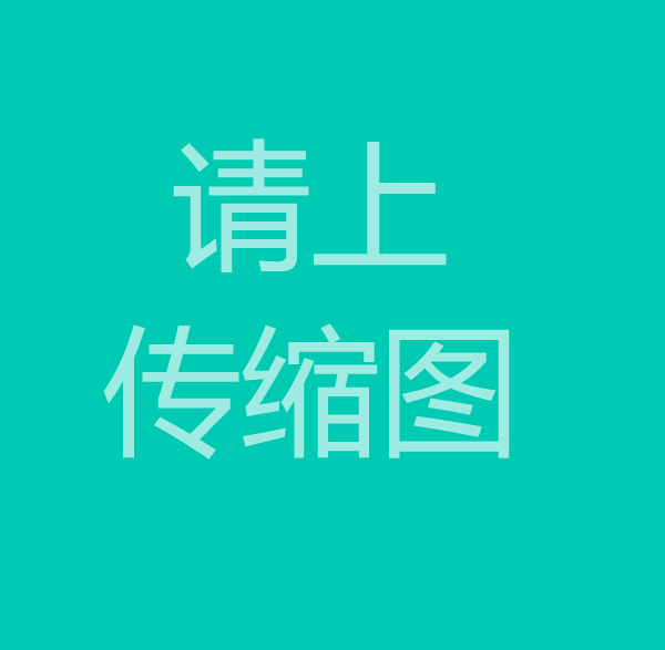 601不銹鋼板 N06601板材薄板硬度檢測 厚度規(guī)格齊全 鎳基合金免費(fèi)樣品
